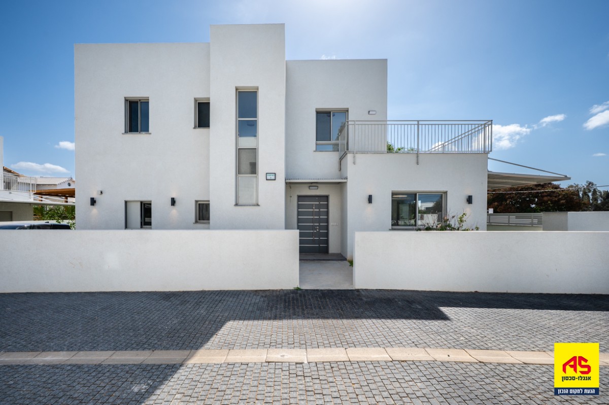 Cottage 5 Pièces à Shikma Street,  Pardes Hanna-Karkur